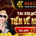Man Club là Cổng game nổ hũ đổi thưởng uy tín